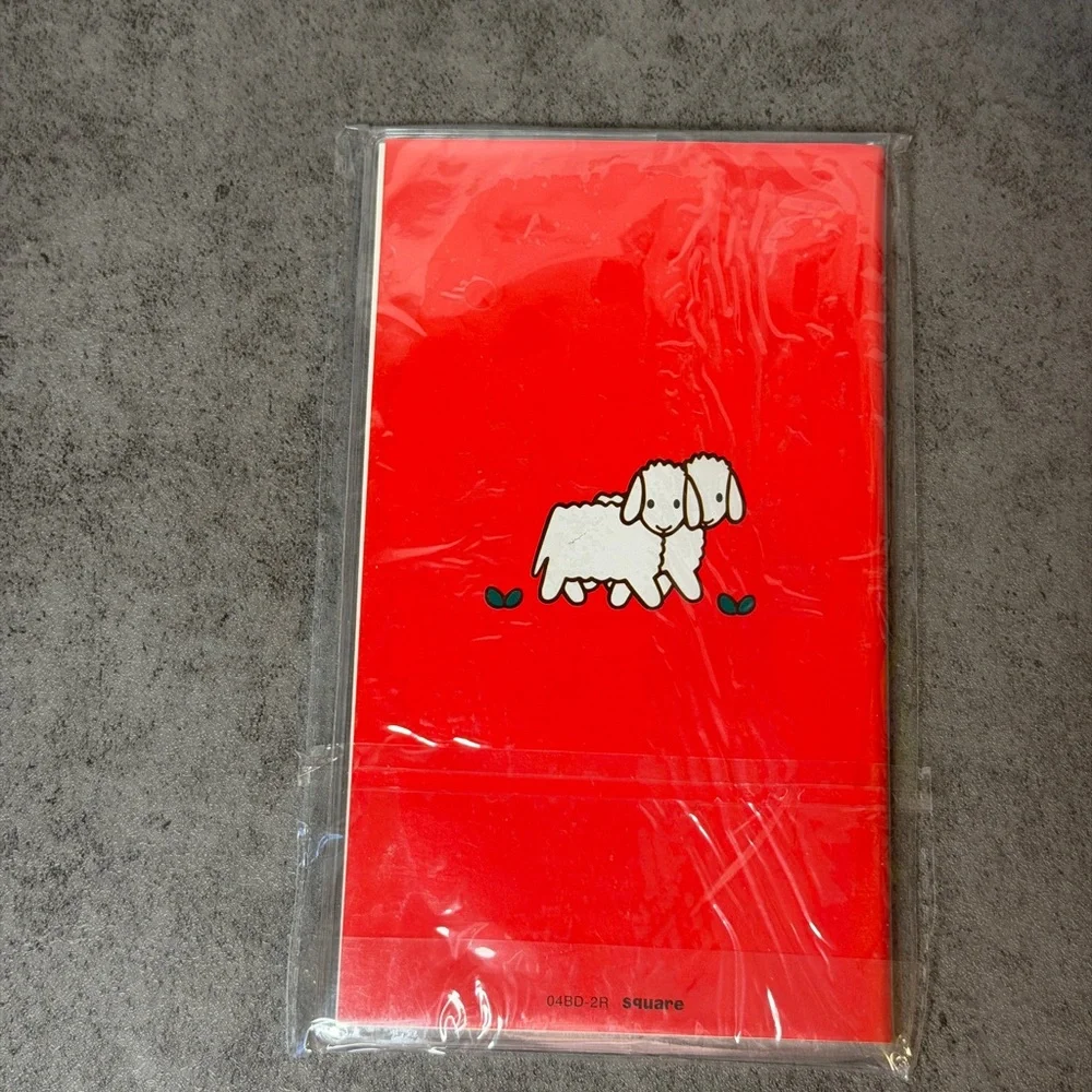 miffy Red Planner with White Elephant Illustration